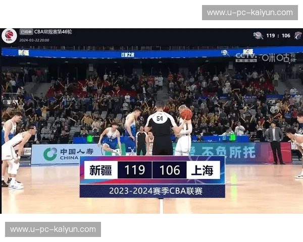 体育直播全场录像，让精彩比赛随时重温