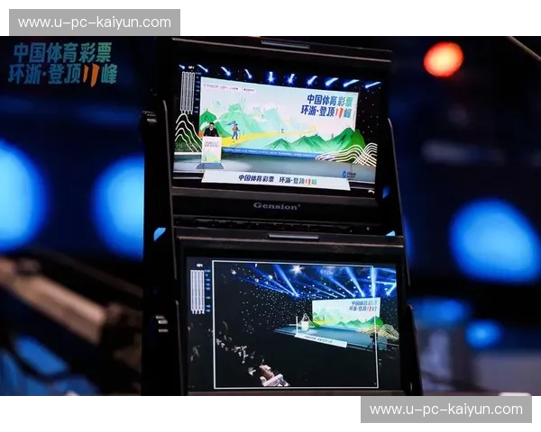 体育直播线路切换：无缝观赛的新纪元