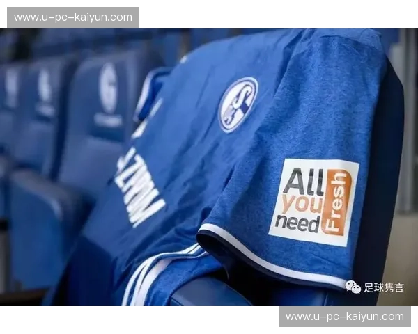 蓝色与黑白的心跳：当沙尔克与矿工的恩怨谱写足球史诗